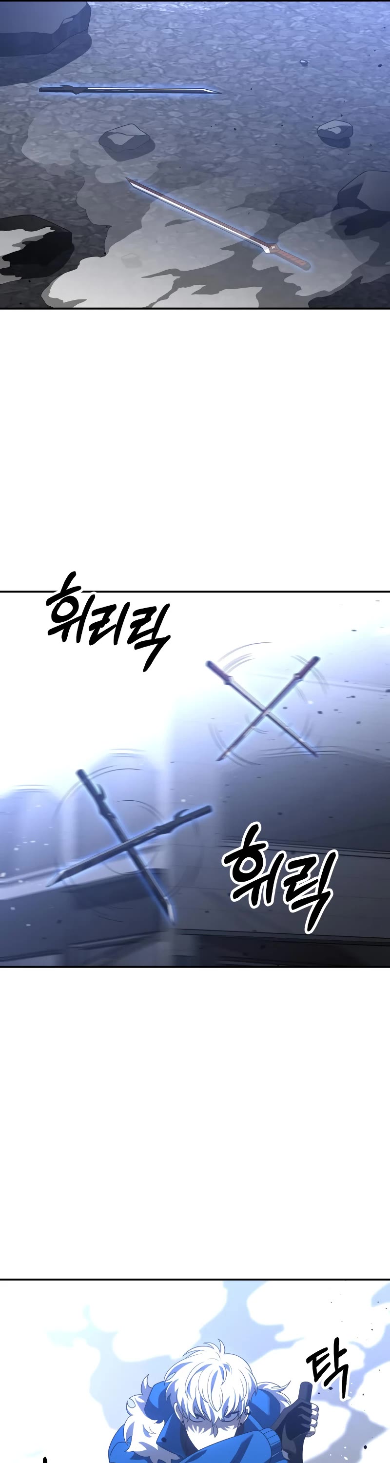 I Used to Be a Boss chapter 46 page 34