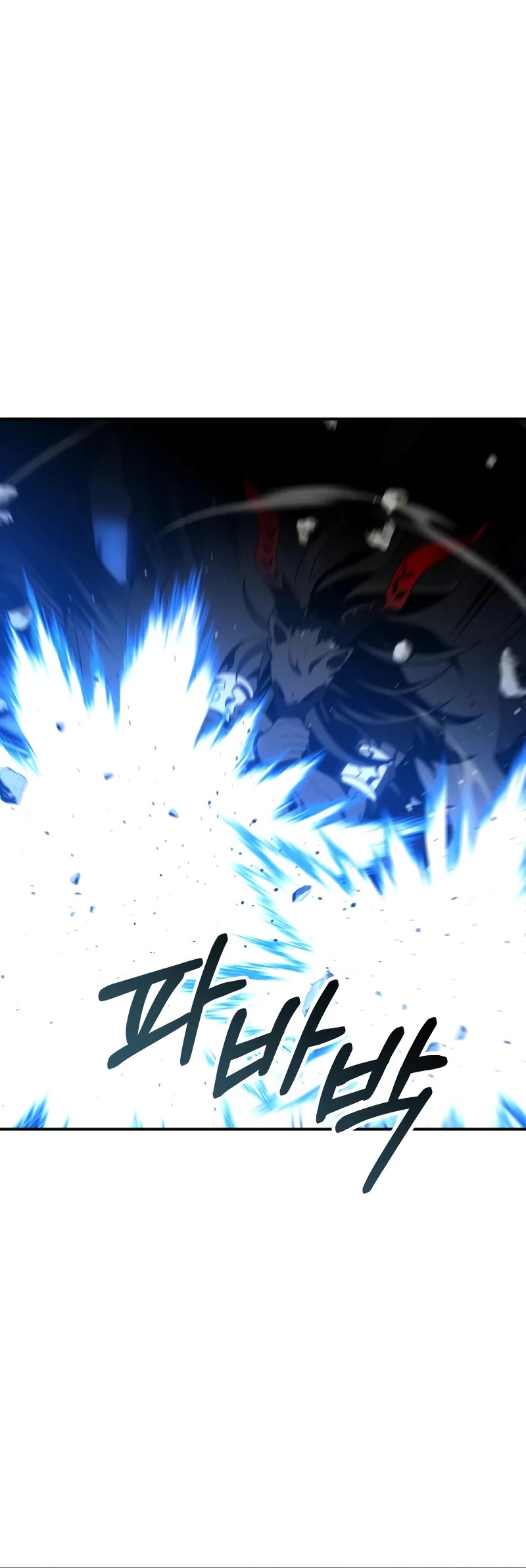 I Used to Be a Boss chapter 46 page 41