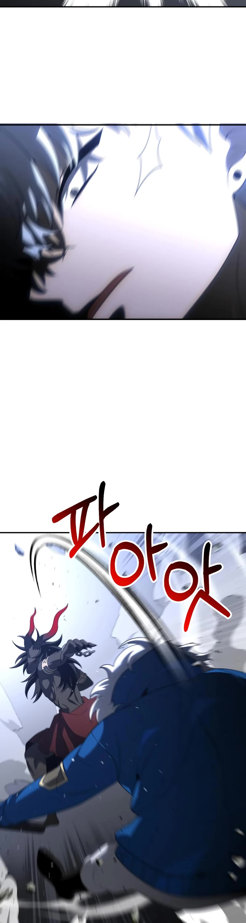 I Used to Be a Boss chapter 46 page 43