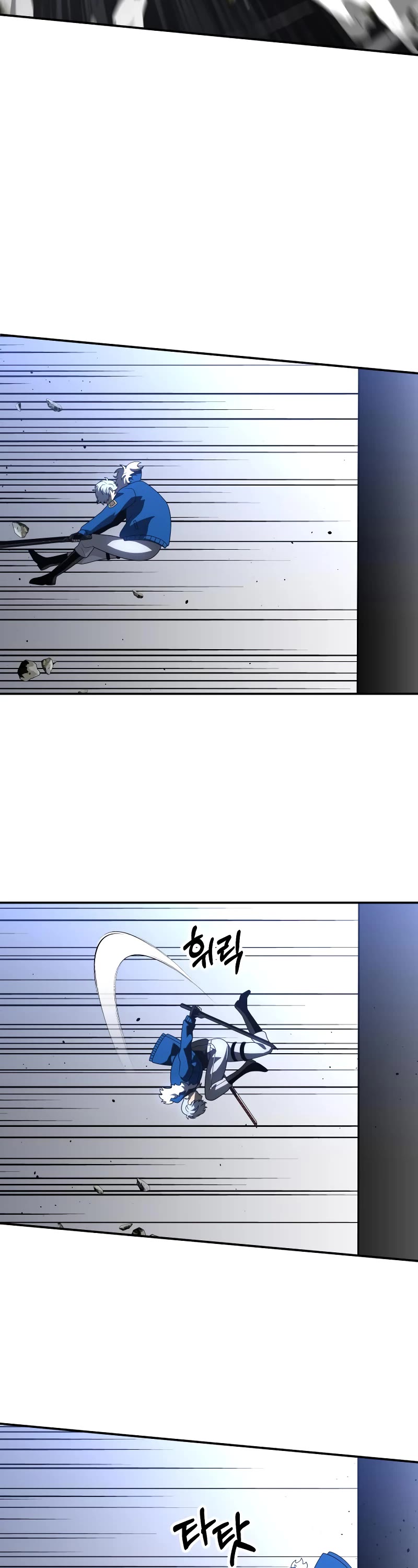 I Used to Be a Boss chapter 46 page 44