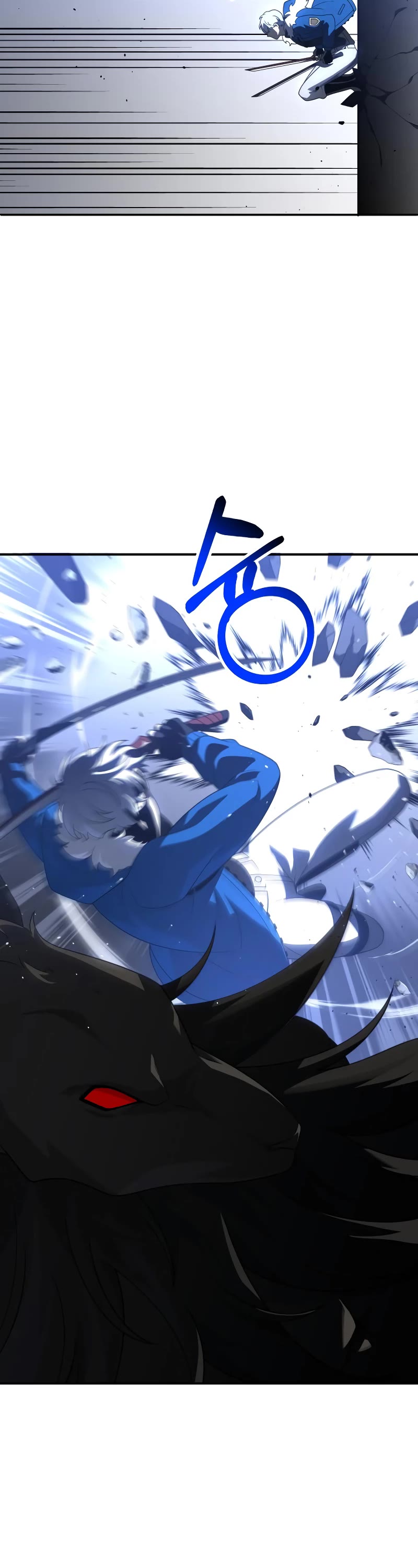 I Used to Be a Boss chapter 46 page 45