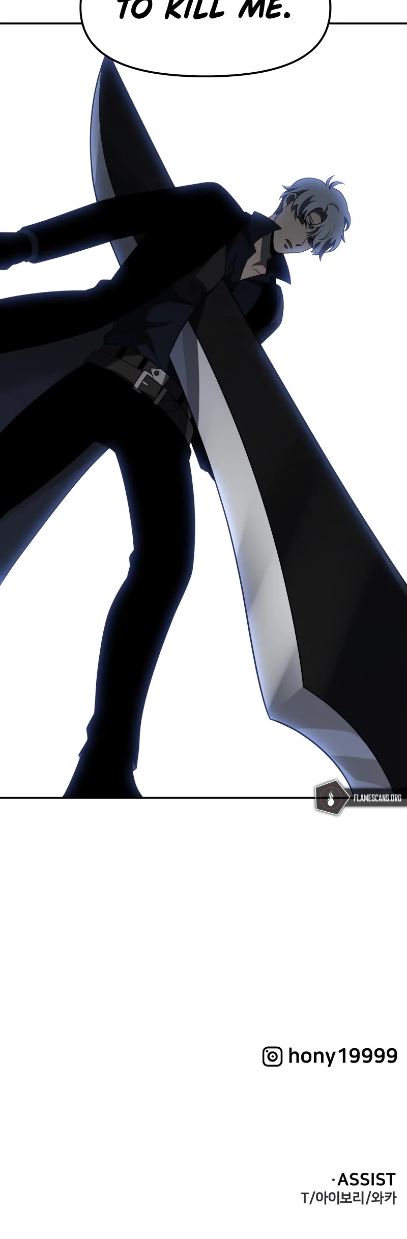 I Used to Be a Boss chapter 46 page 79