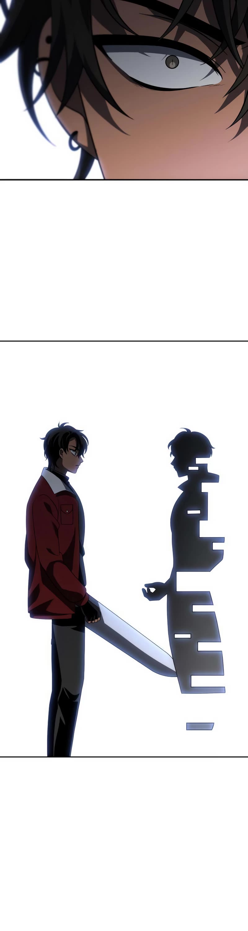 I Used to Be a Boss chapter 47 page 11