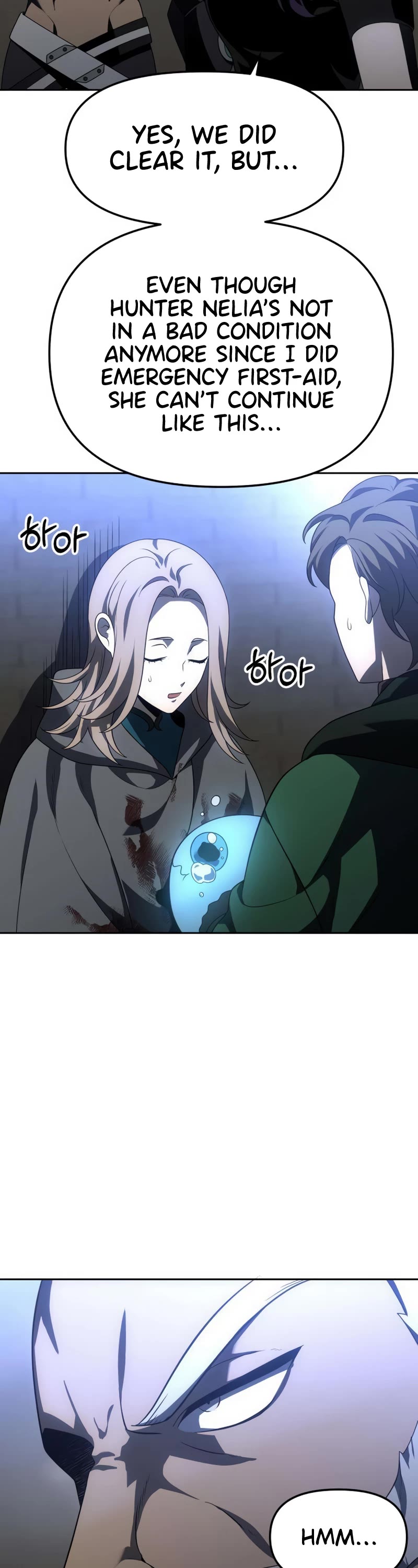 I Used to Be a Boss chapter 47 page 16