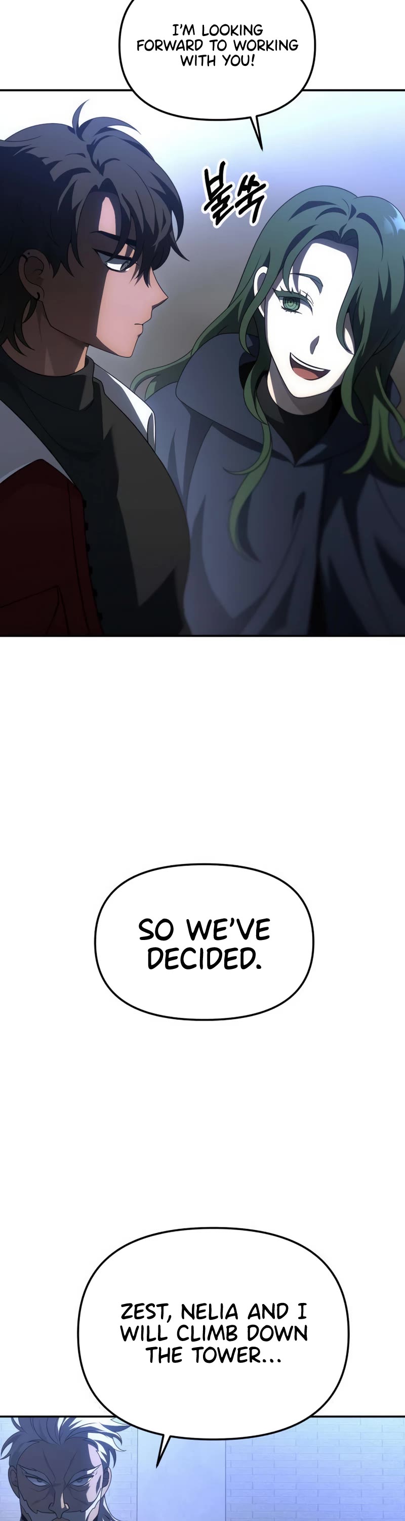 I Used to Be a Boss chapter 47 page 30