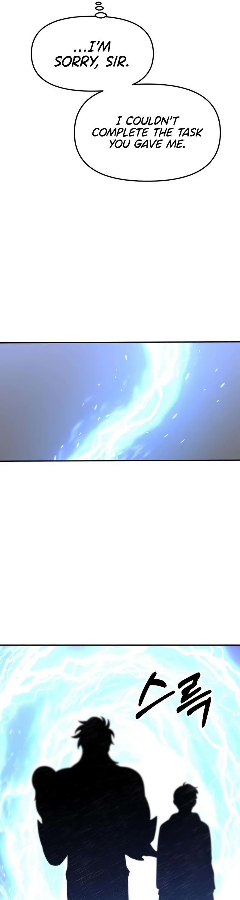 I Used to Be a Boss chapter 47 page 33