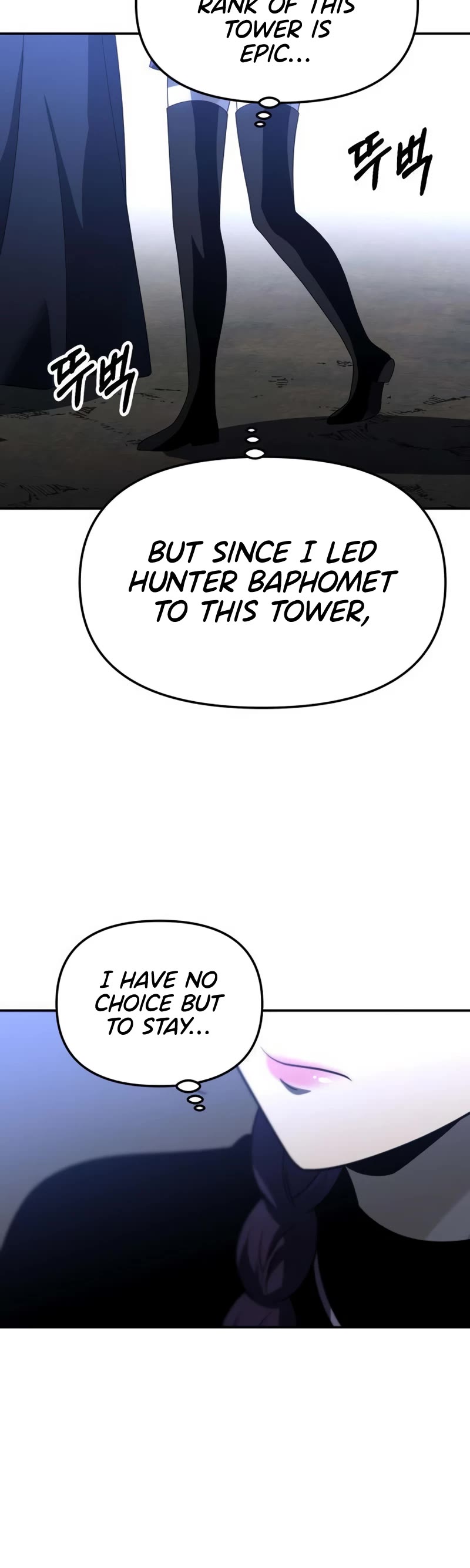 I Used to Be a Boss chapter 47 page 36