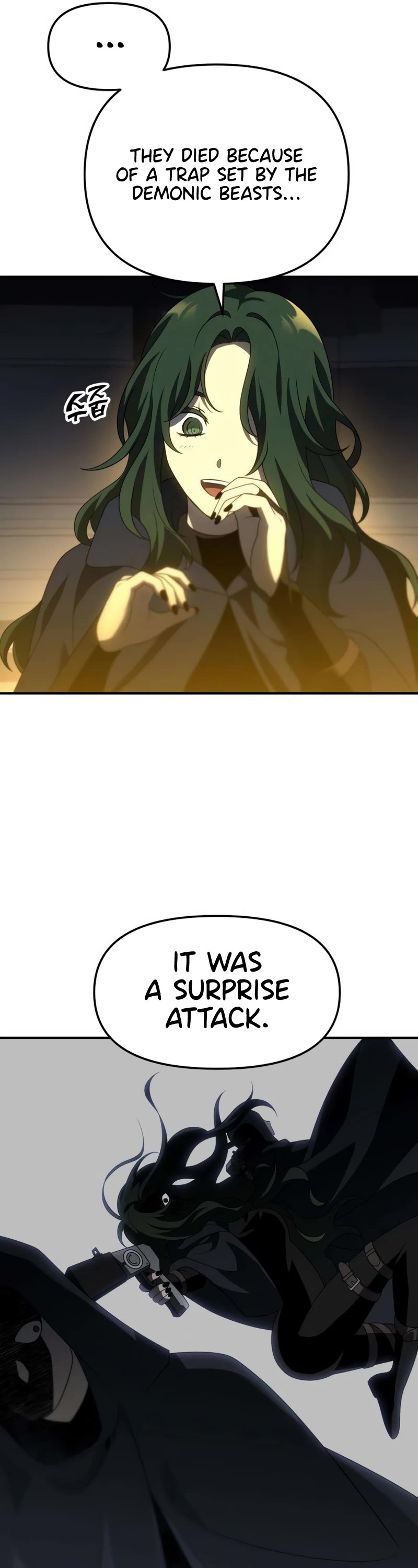 I Used to Be a Boss chapter 47 page 53