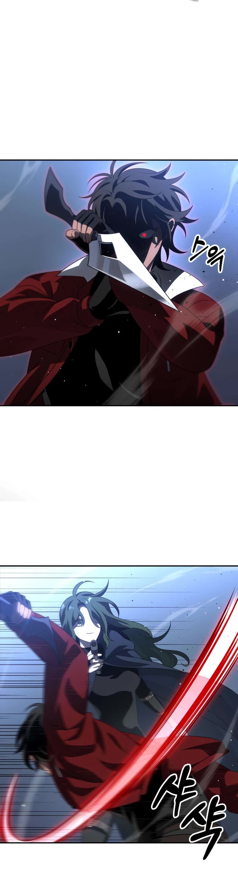 I Used to Be a Boss chapter 48 page 11