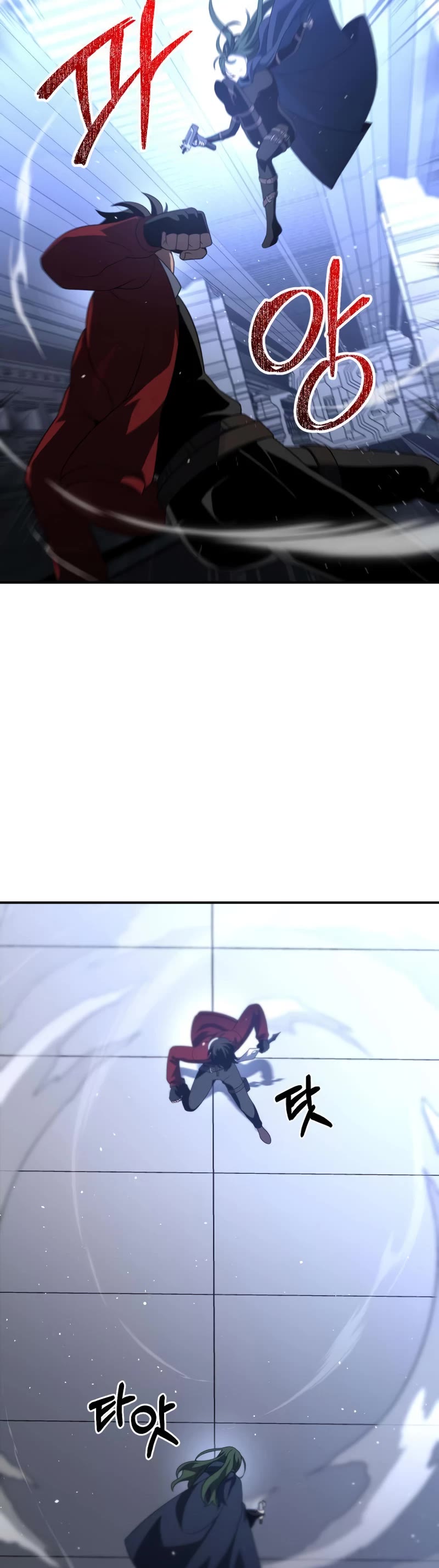 I Used to Be a Boss chapter 48 page 16