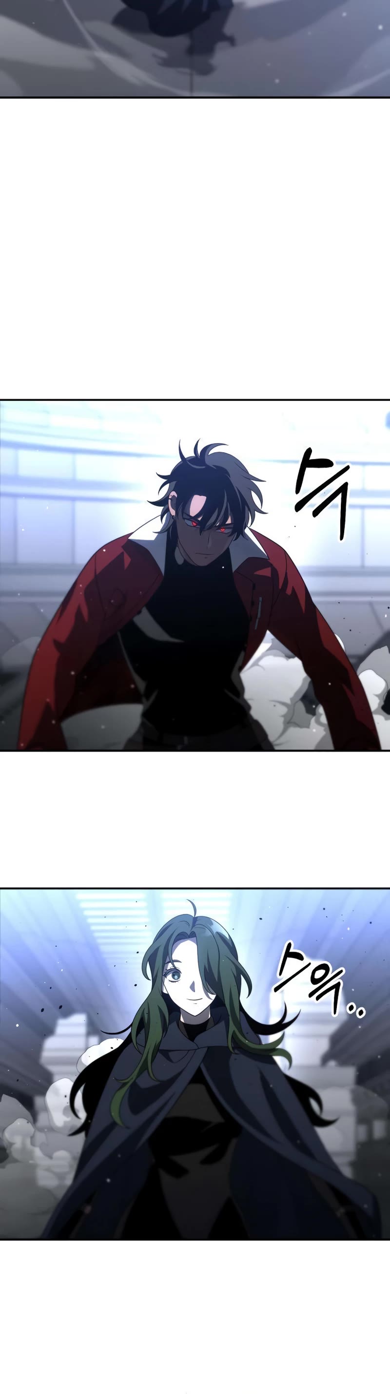 I Used to Be a Boss chapter 48 page 17