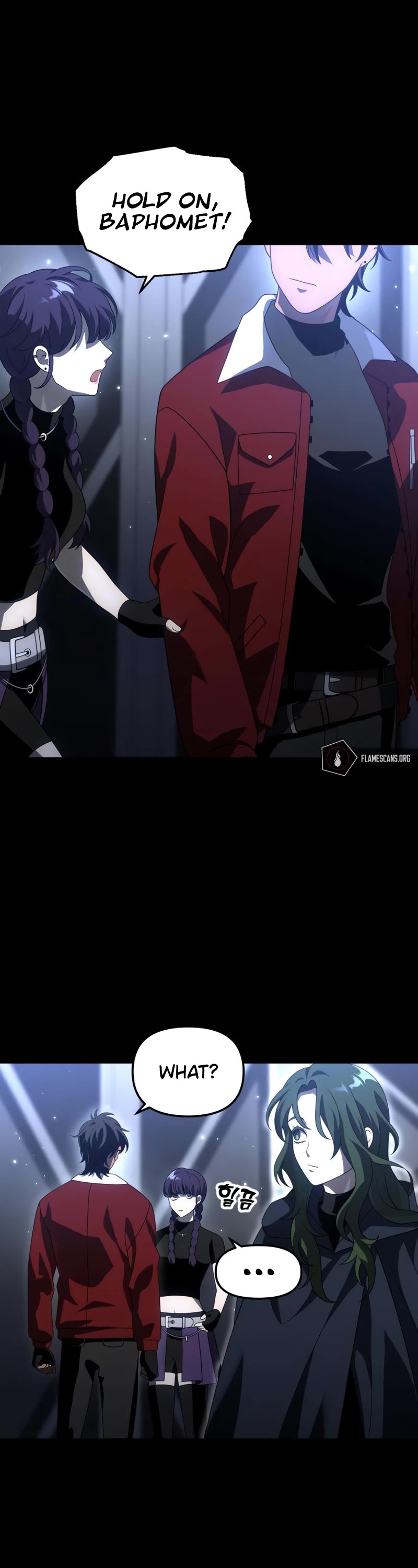 I Used to Be a Boss chapter 48 page 2