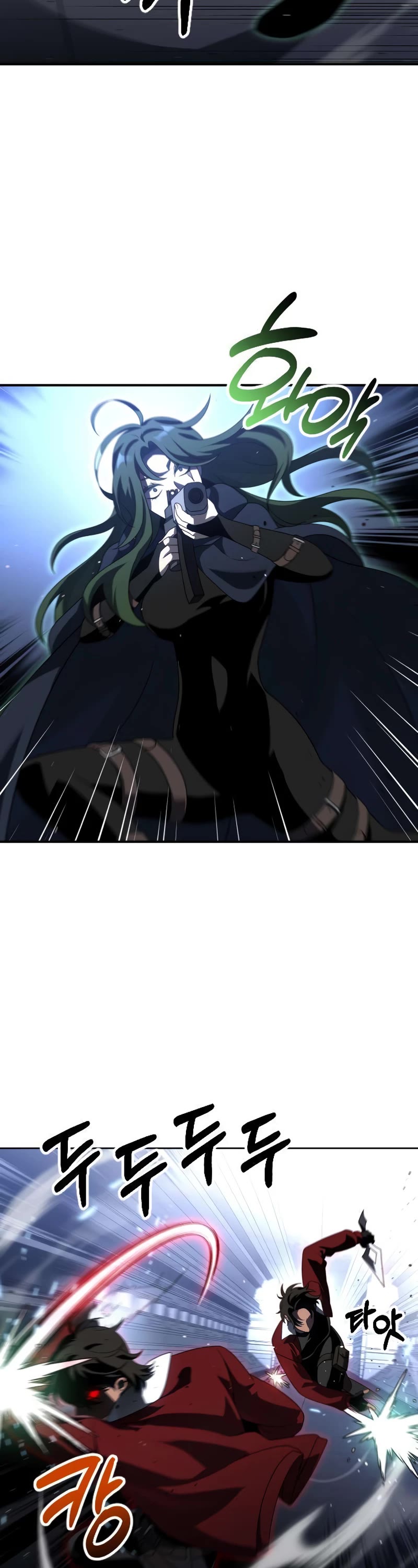 I Used to Be a Boss chapter 48 page 7