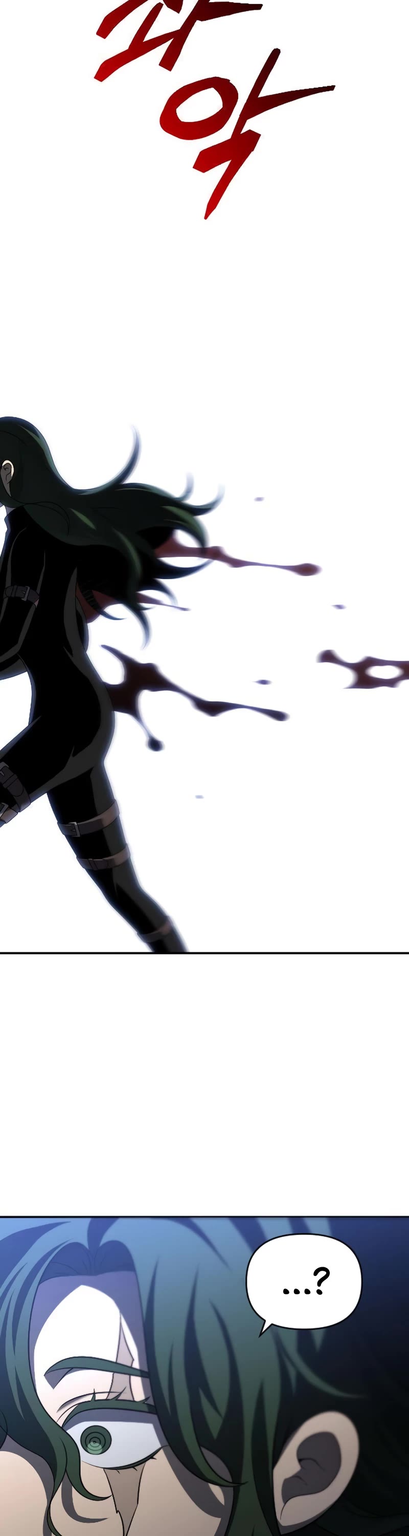 I Used to Be a Boss chapter 48 page 72