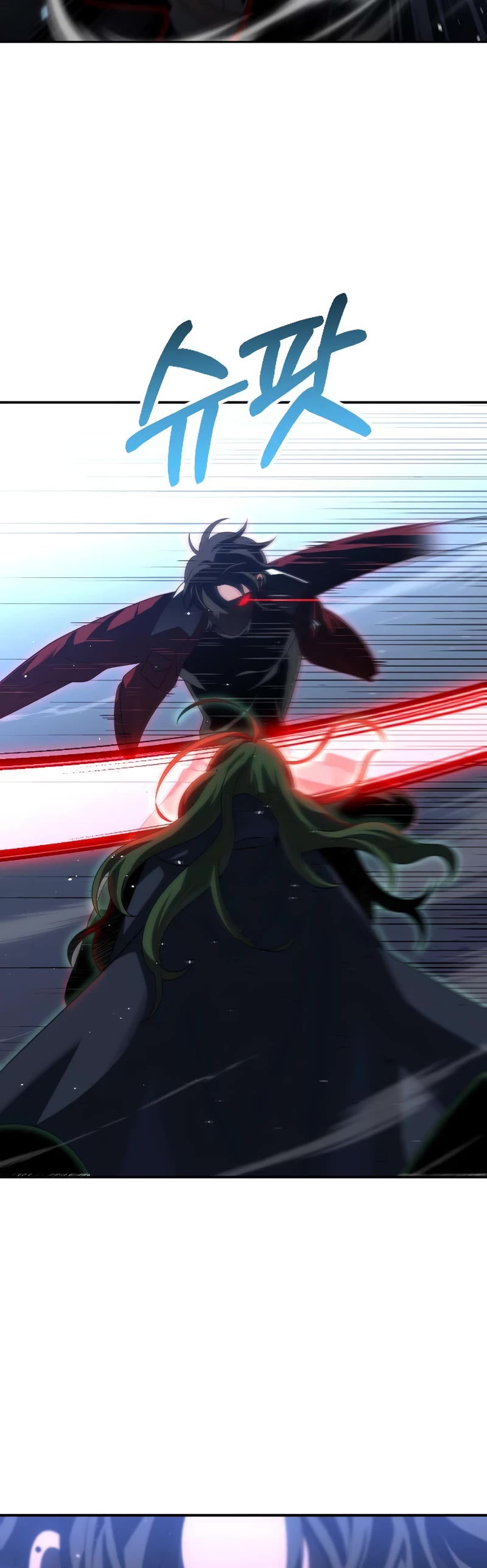 I Used to Be a Boss chapter 48 page 8