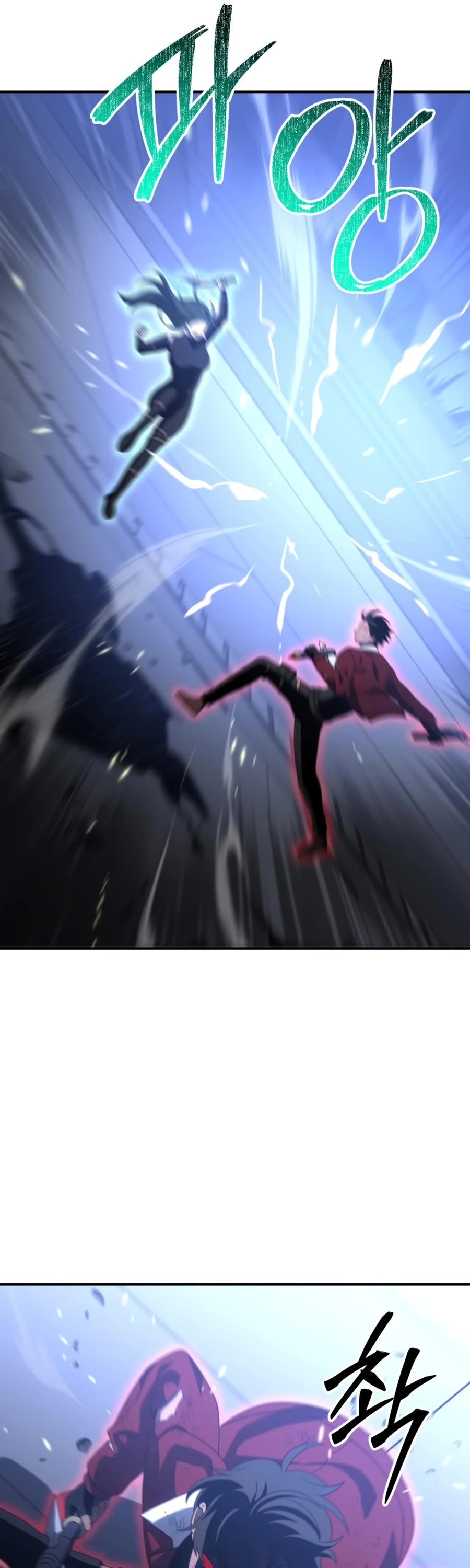 I Used to Be a Boss chapter 49 page 10