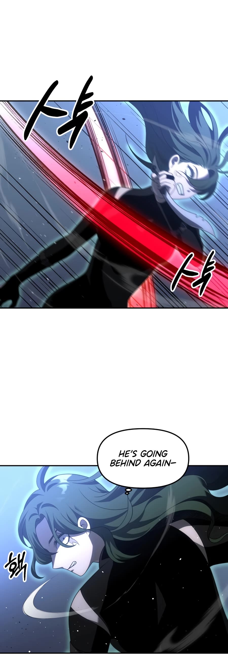 I Used to Be a Boss chapter 49 page 12