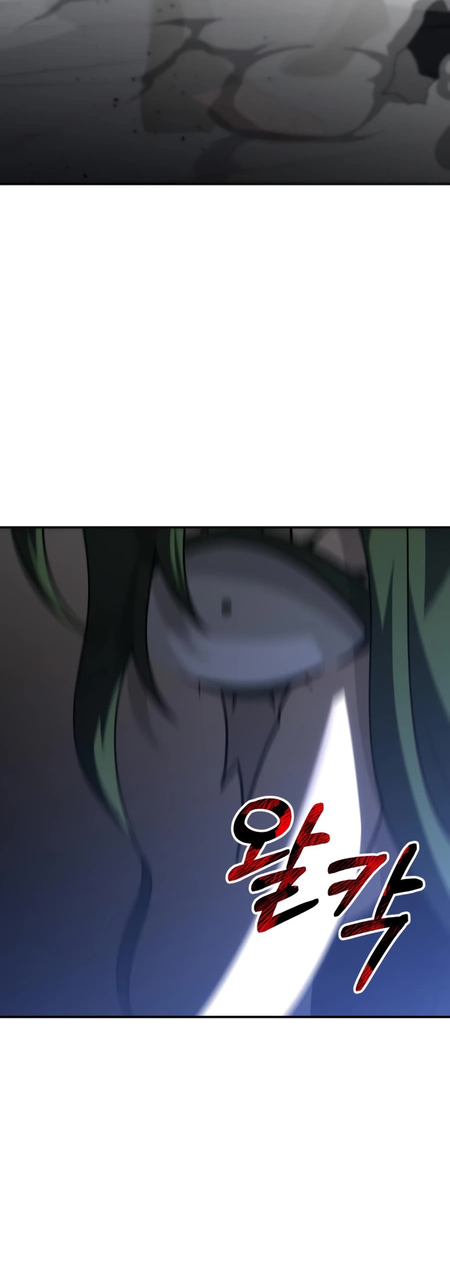 I Used to Be a Boss chapter 49 page 17