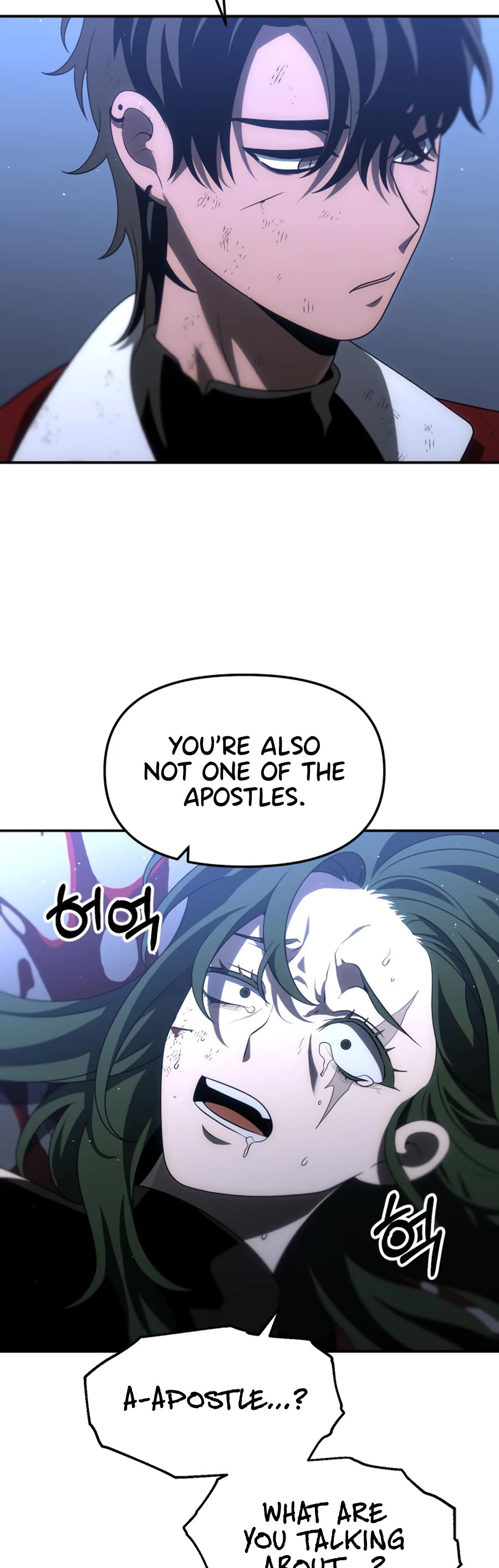 I Used to Be a Boss chapter 49 page 20