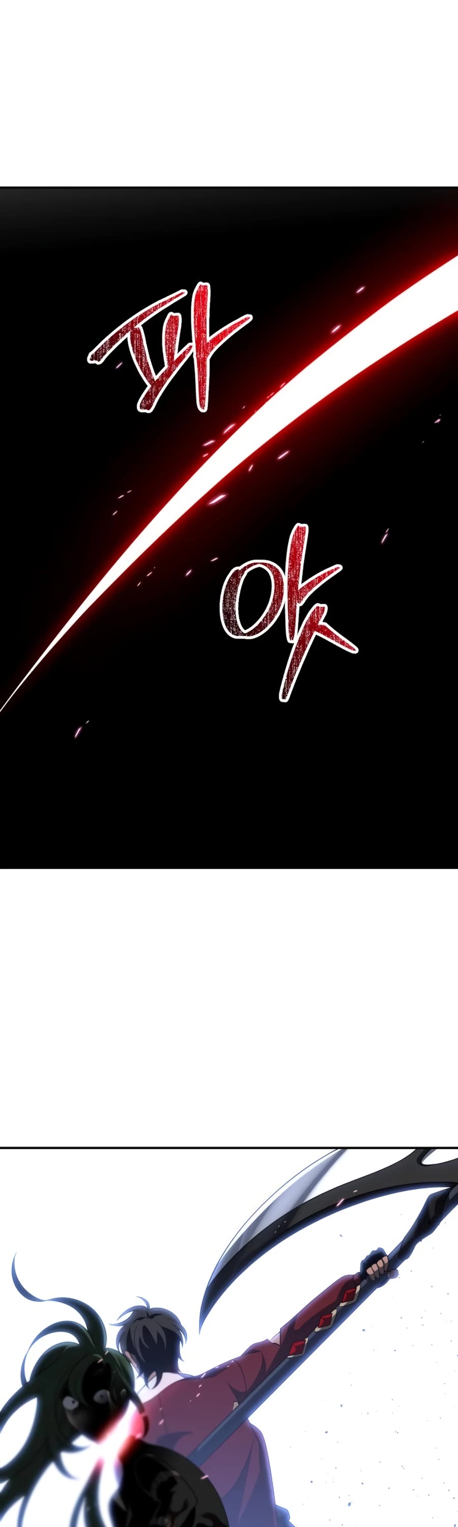 I Used to Be a Boss chapter 49 page 33