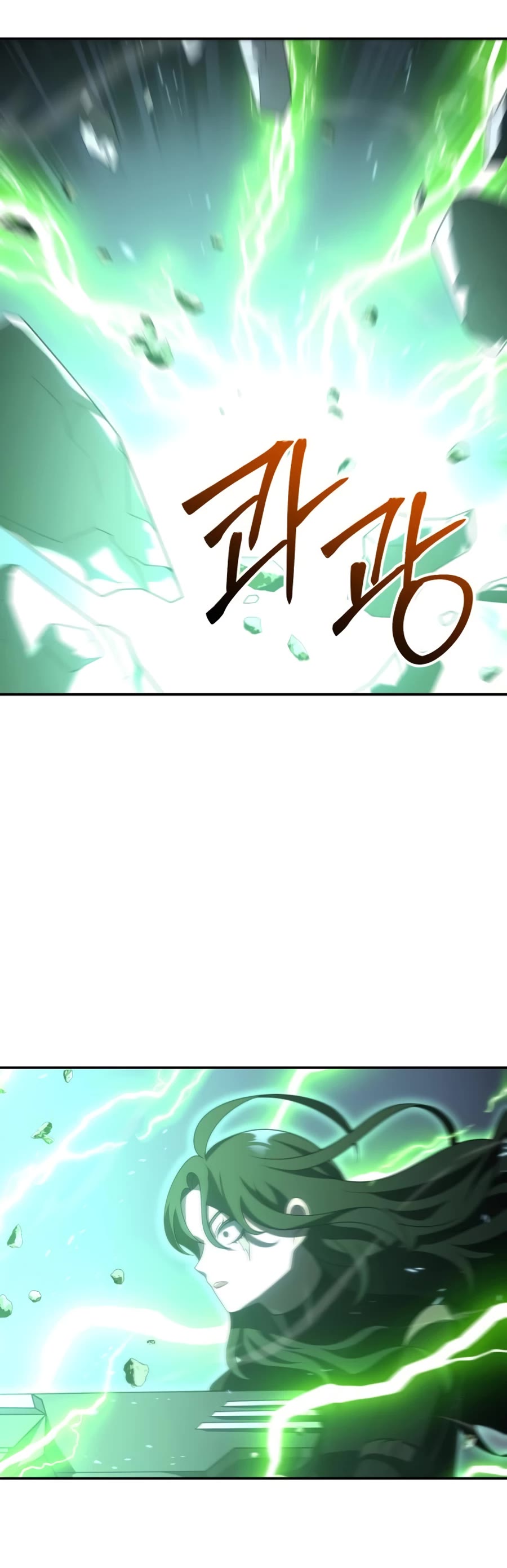 I Used to Be a Boss chapter 49 page 4