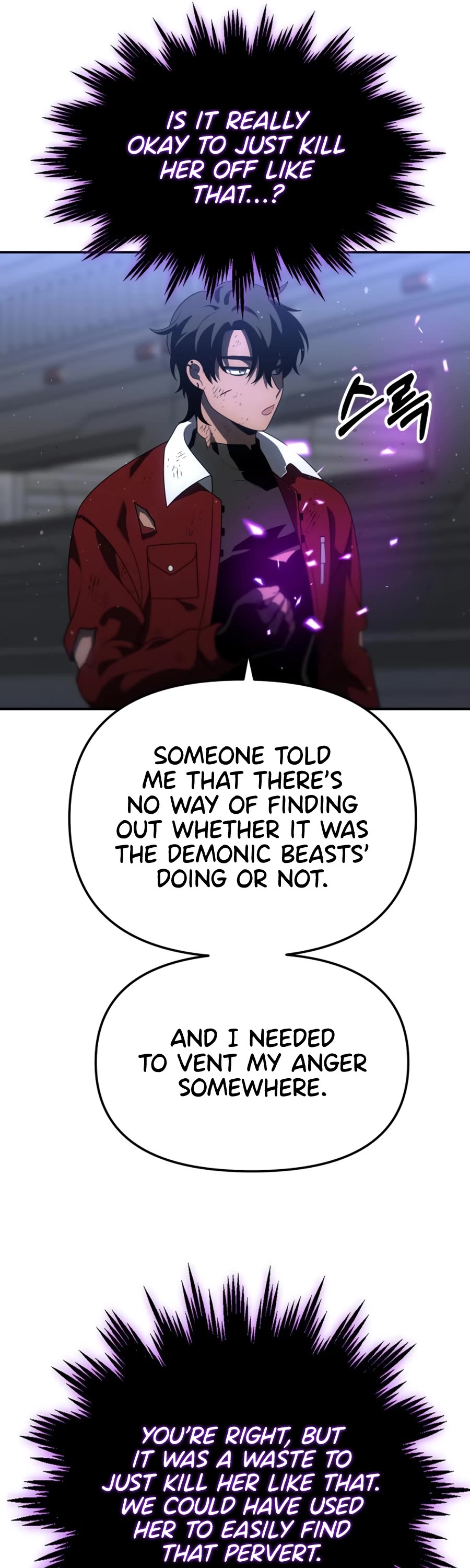 I Used to Be a Boss chapter 49 page 41