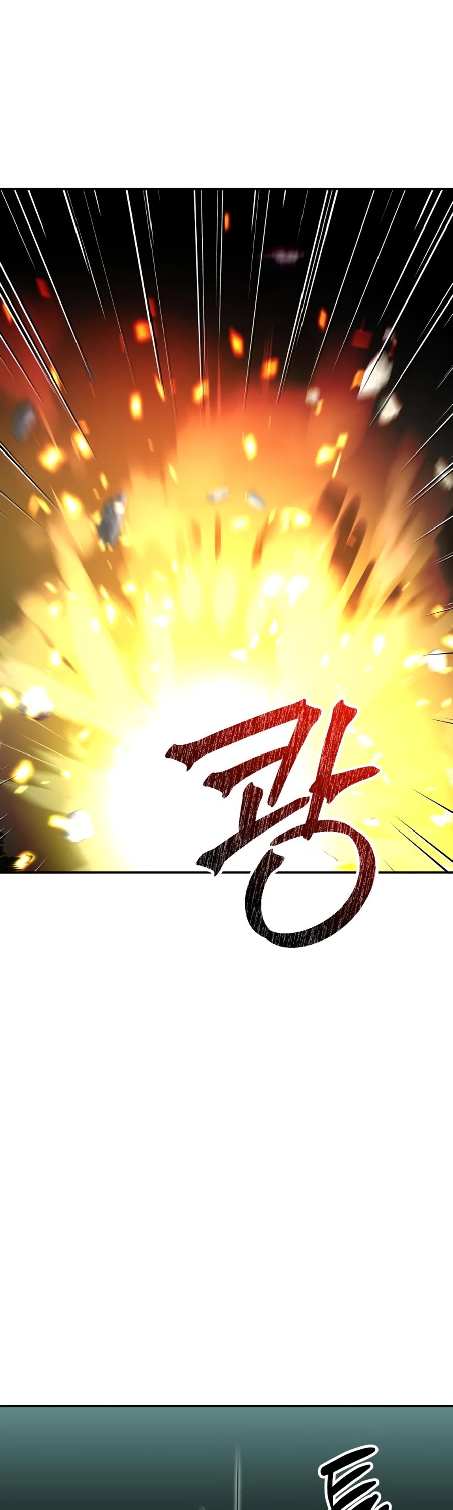 I Used to Be a Boss chapter 49 page 46