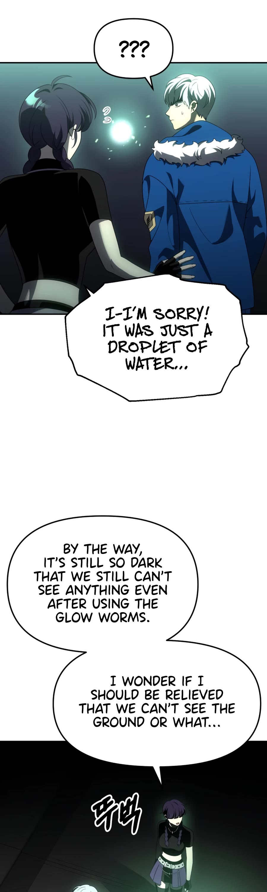 I Used to Be a Boss chapter 49 page 48