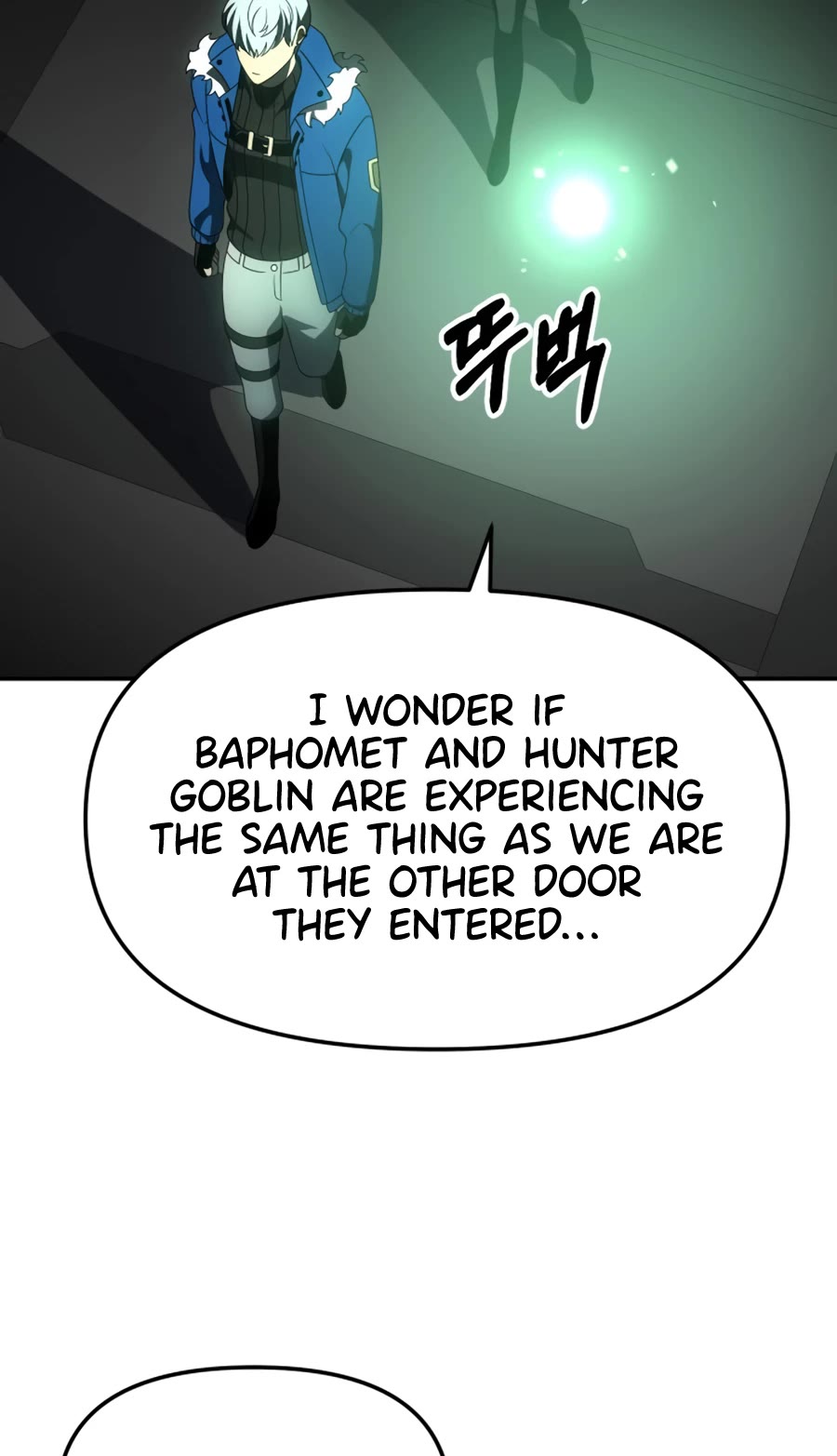 I Used to Be a Boss chapter 49 page 49