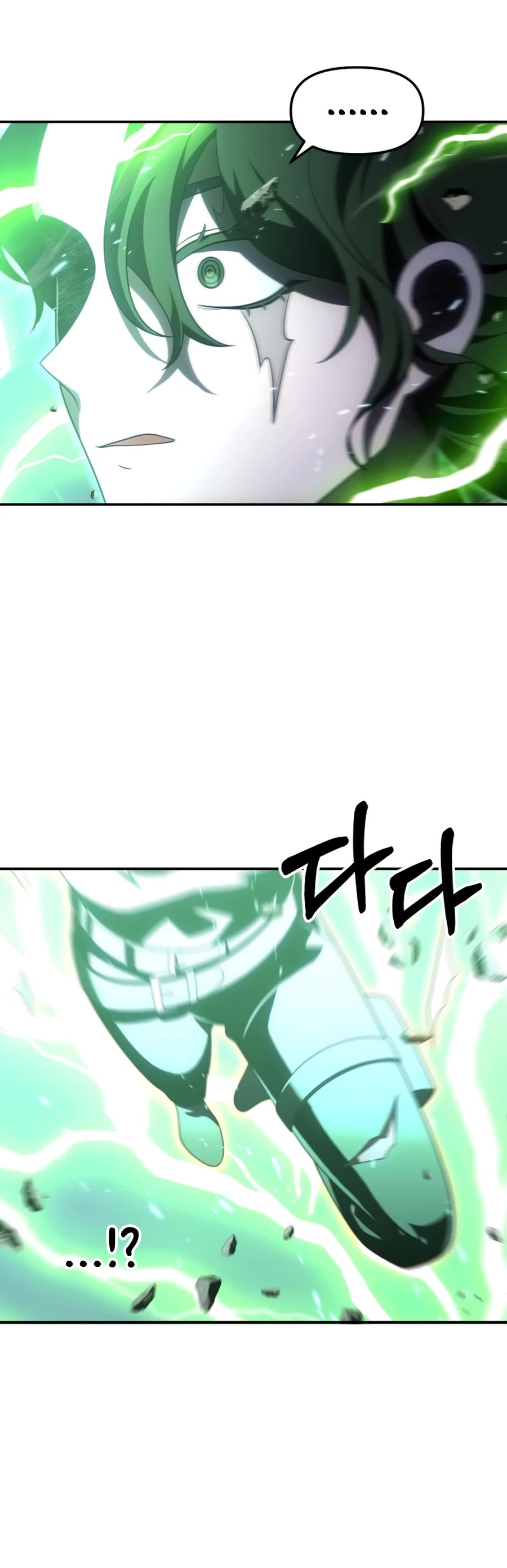 I Used to Be a Boss chapter 49 page 5