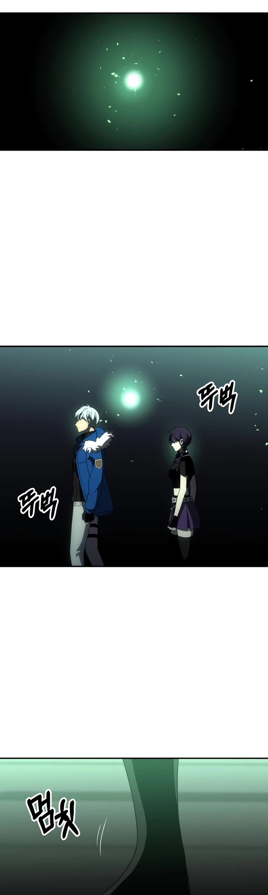 I Used to Be a Boss chapter 49 page 56