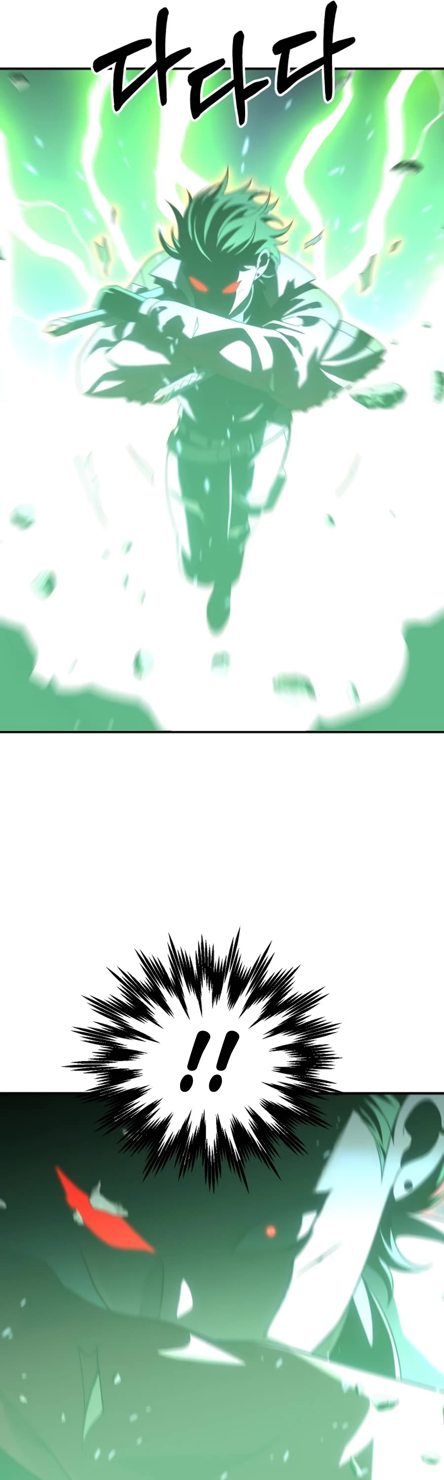 I Used to Be a Boss chapter 49 page 6