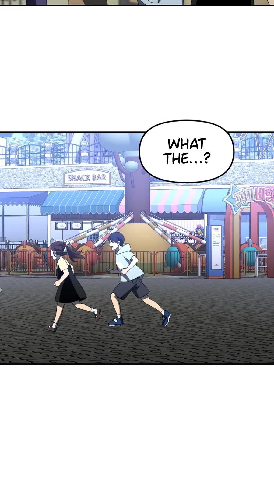 I Used to Be a Boss chapter 49 page 60