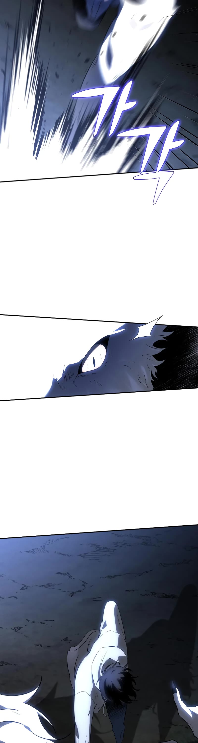 I Used to Be a Boss chapter 5 page 11