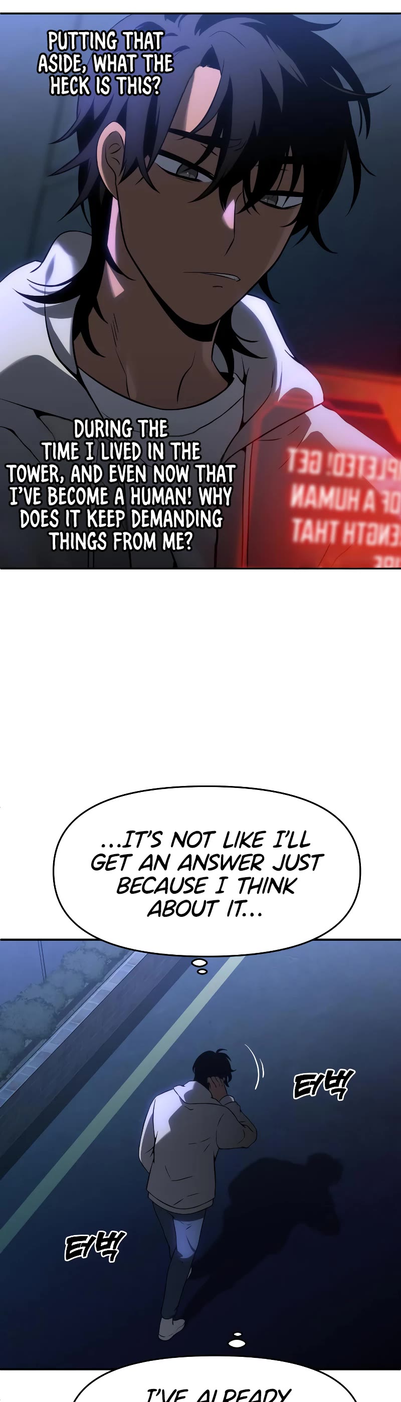 I Used to Be a Boss chapter 5 page 16