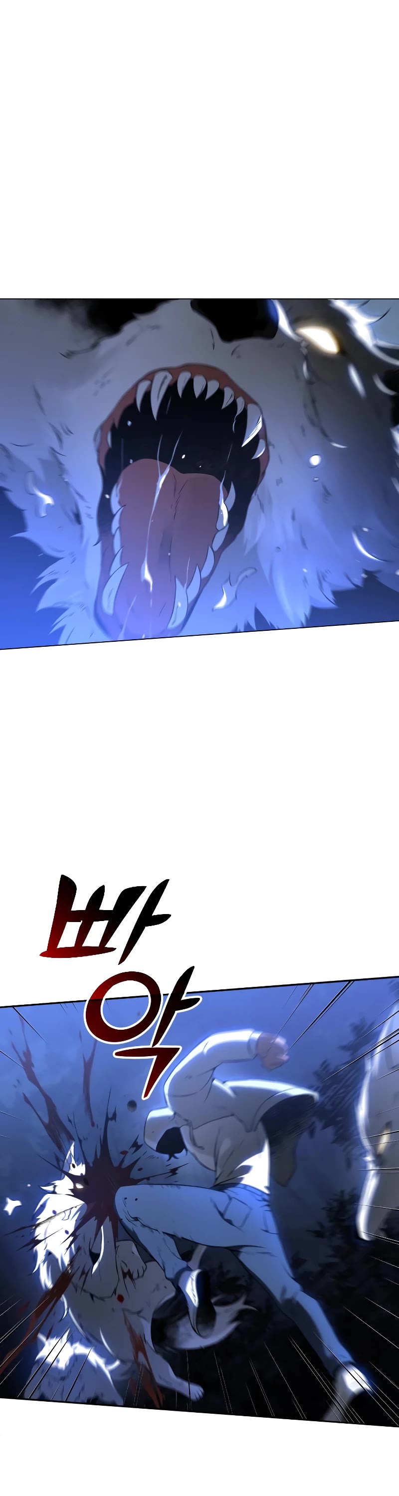 I Used to Be a Boss chapter 5 page 2