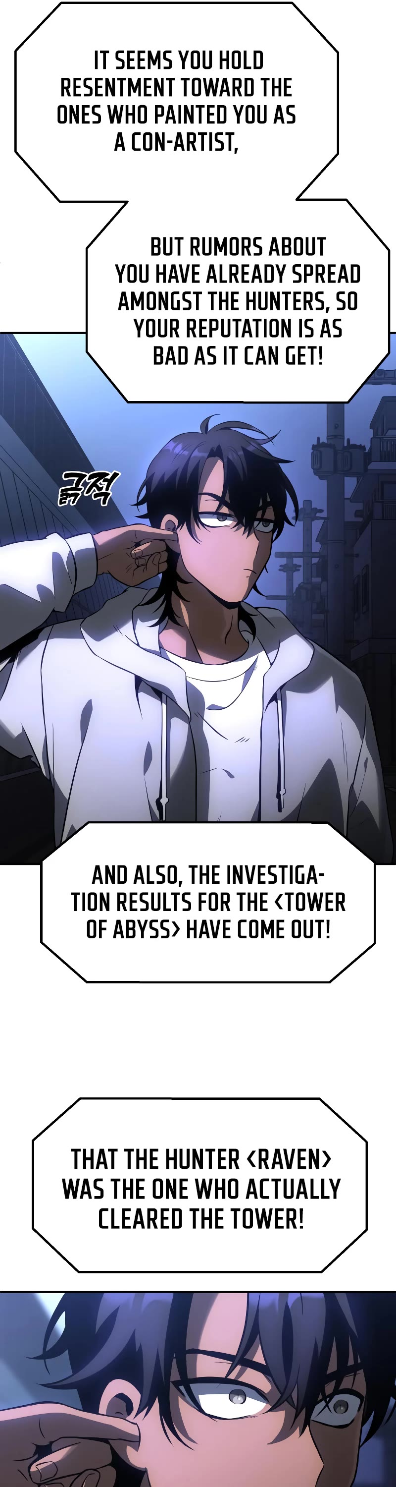 I Used to Be a Boss chapter 5 page 22