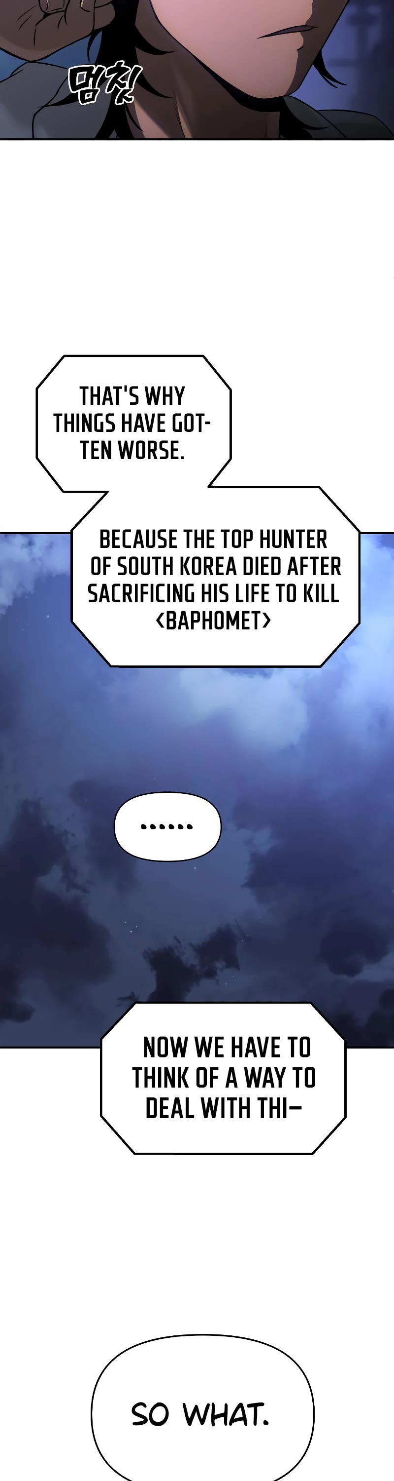 I Used to Be a Boss chapter 5 page 23