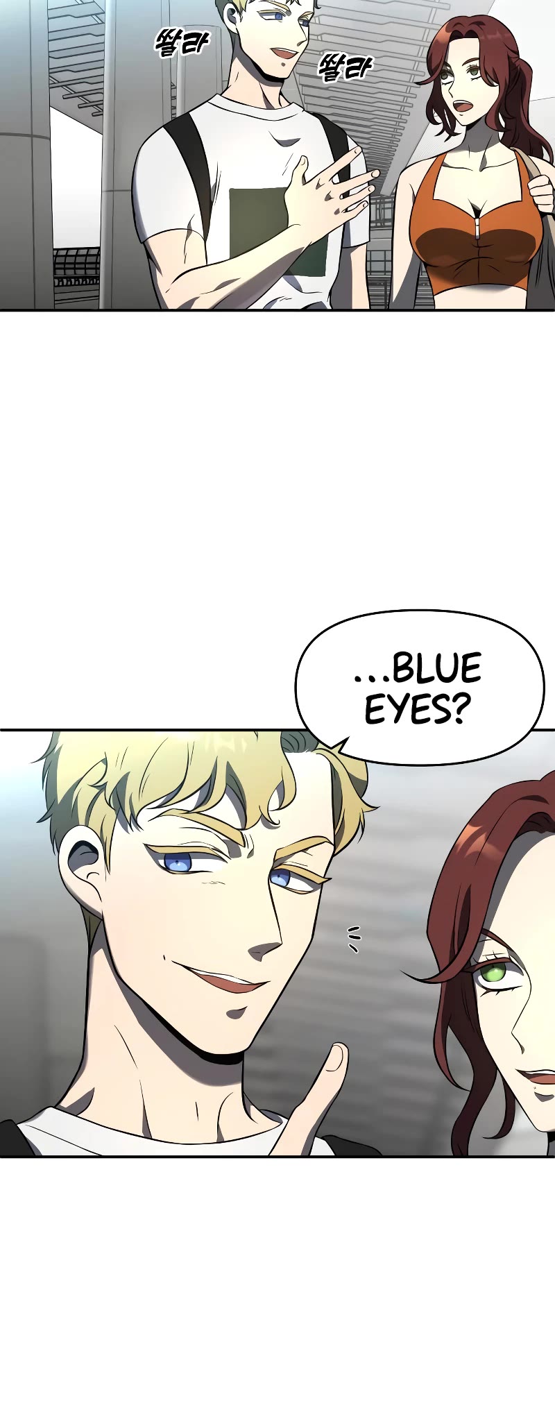 I Used to Be a Boss chapter 5 page 32