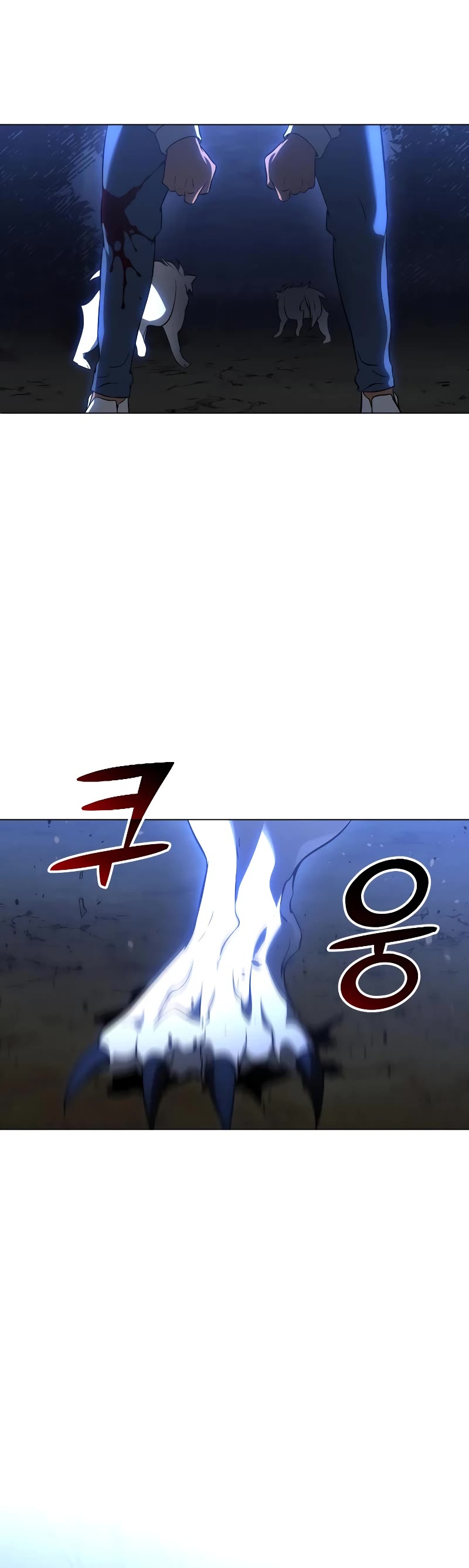 I Used to Be a Boss chapter 5 page 5