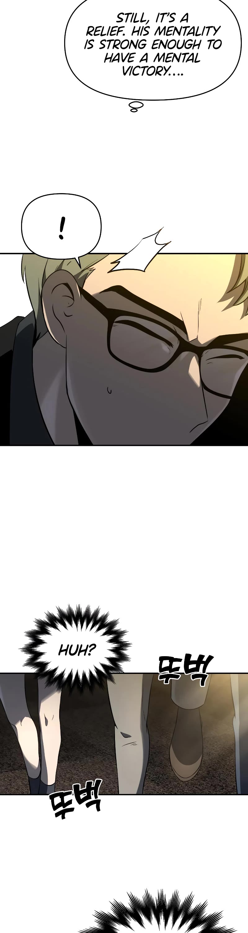 I Used to Be a Boss chapter 5 page 55