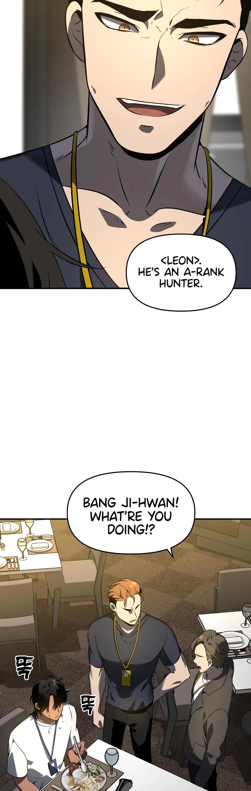 I Used to Be a Boss chapter 5 page 64