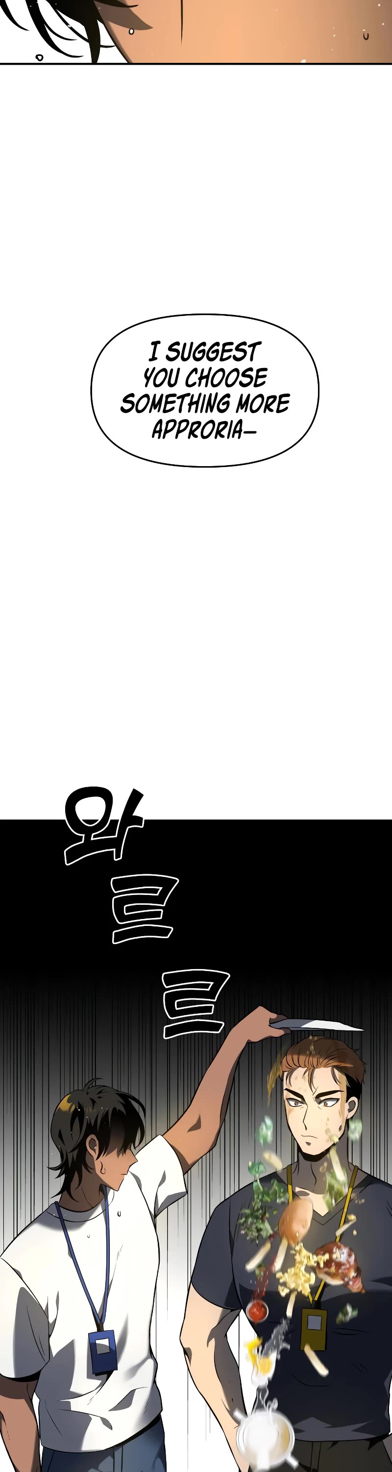 I Used to Be a Boss chapter 5 page 67