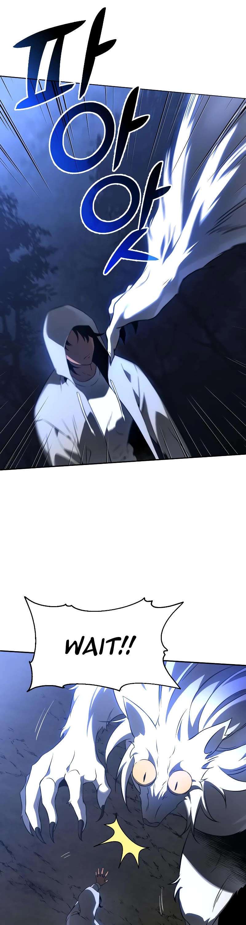 I Used to Be a Boss chapter 5 page 7