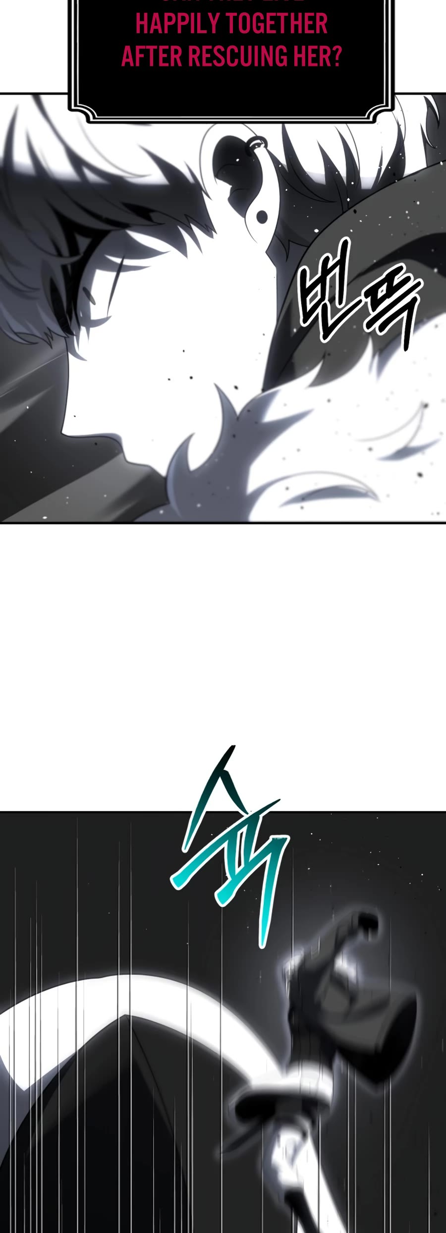 I Used to Be a Boss chapter 50 page 25