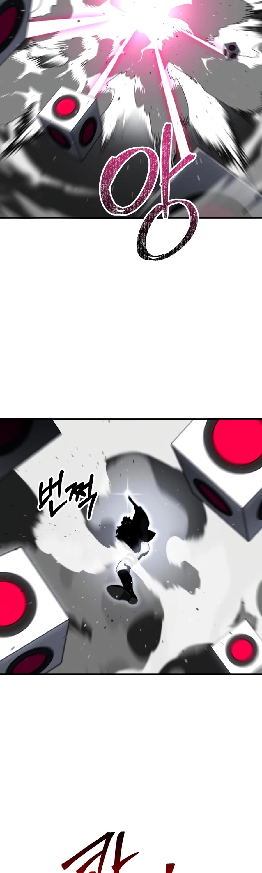 I Used to Be a Boss chapter 50 page 28