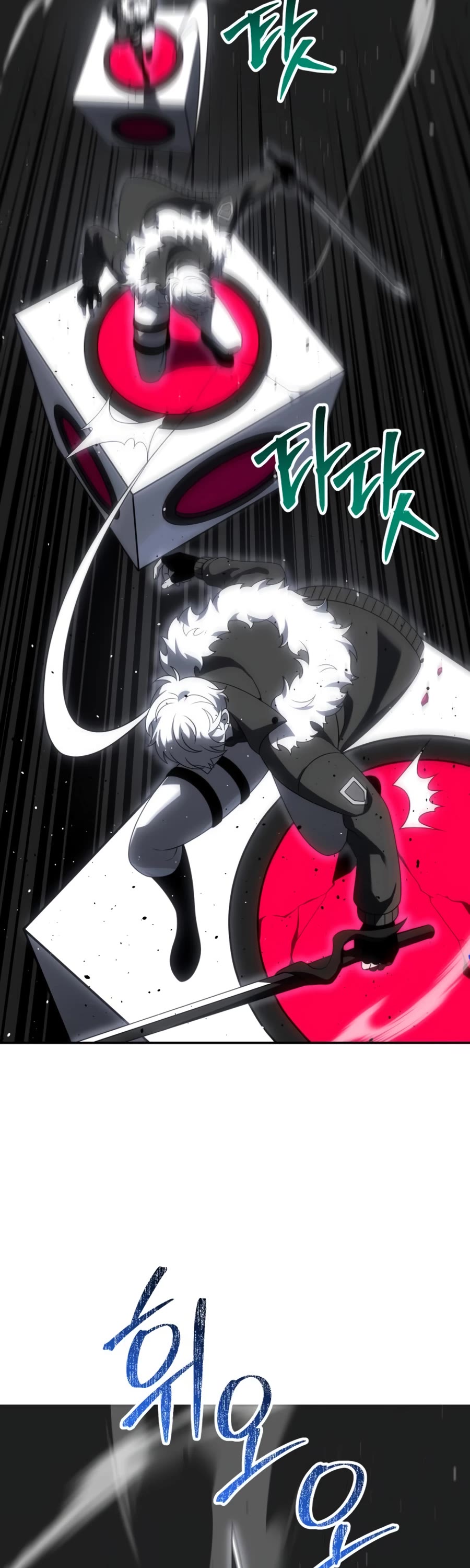 I Used to Be a Boss chapter 50 page 32