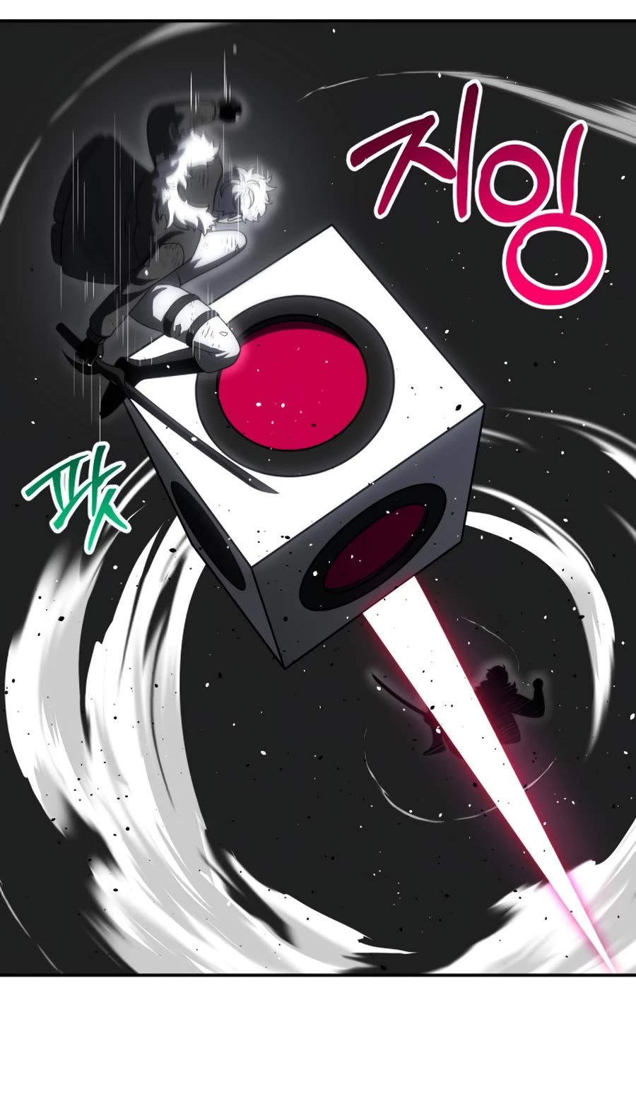 I Used to Be a Boss chapter 50 page 40