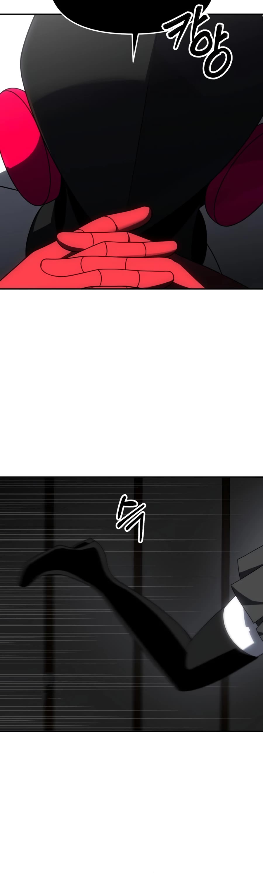 I Used to Be a Boss chapter 50 page 5