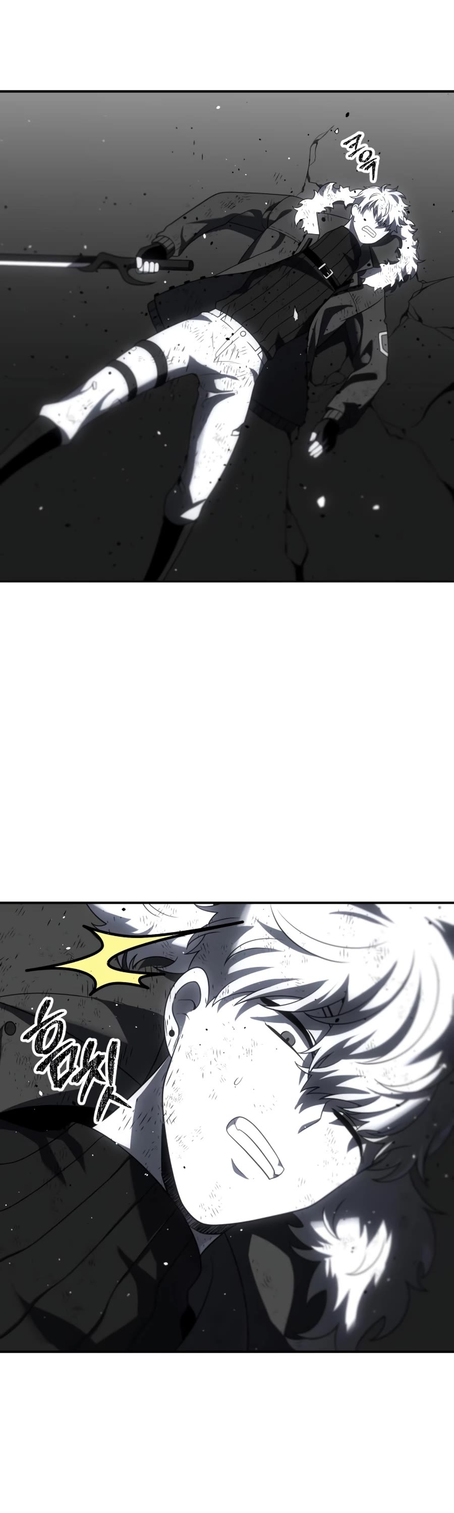 I Used to Be a Boss chapter 50 page 51